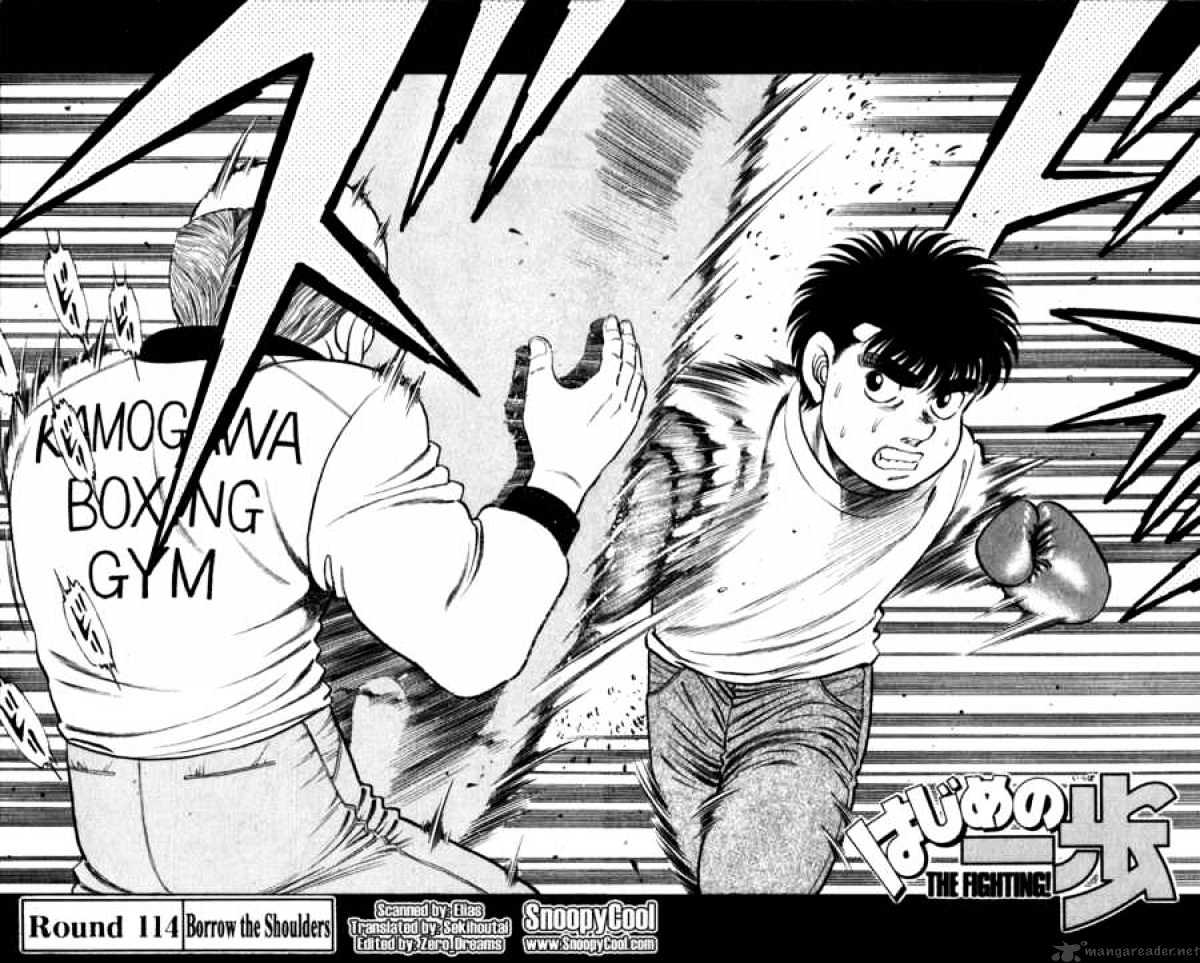 Hajime no Ippo: Fighting Spirit, Chapter 114 image 02
